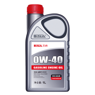 艾纳0W-40全合成机油SN 1L